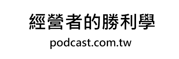 關於我們戰國策 台灣SEO優化服務